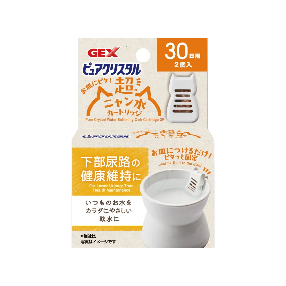 【GEX】軟水陶瓷貓型濾芯 30日用 2入*6盒組 (3.5*5.5*2.5cm)