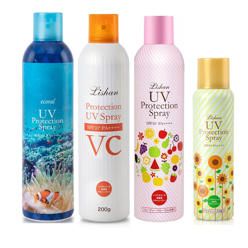 【Lishan】UV 防曬噴霧 SPF50+ PA++++一般/美白/草本/保濕/白C/海洋/持妝(3大+1小)