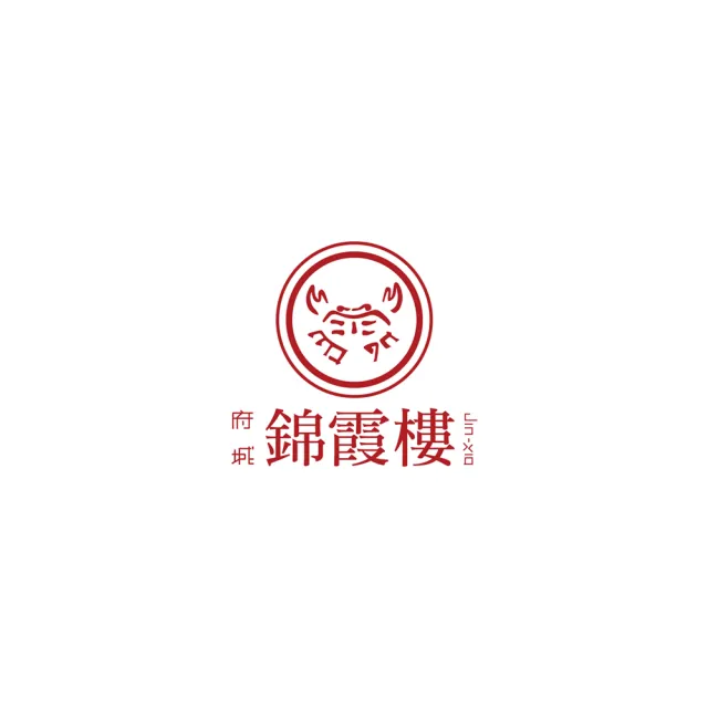 【錦霞樓】年菜3件組/紅蟳干貝米糕+經典海鮮羹+老滷冰糖豬腳(年菜/賞星鮮嚴選)
