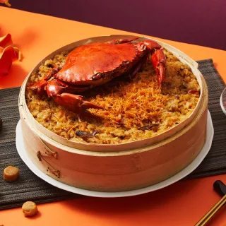 【錦霞樓】紅蟳干貝米糕-900g(年菜/賞星鮮嚴選/美食激殺預購任選3件出貨)