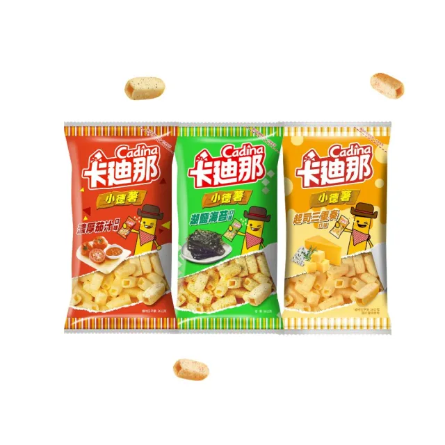 【卡迪那】小德薯/可樂果MiNix40包入(任選2口味)