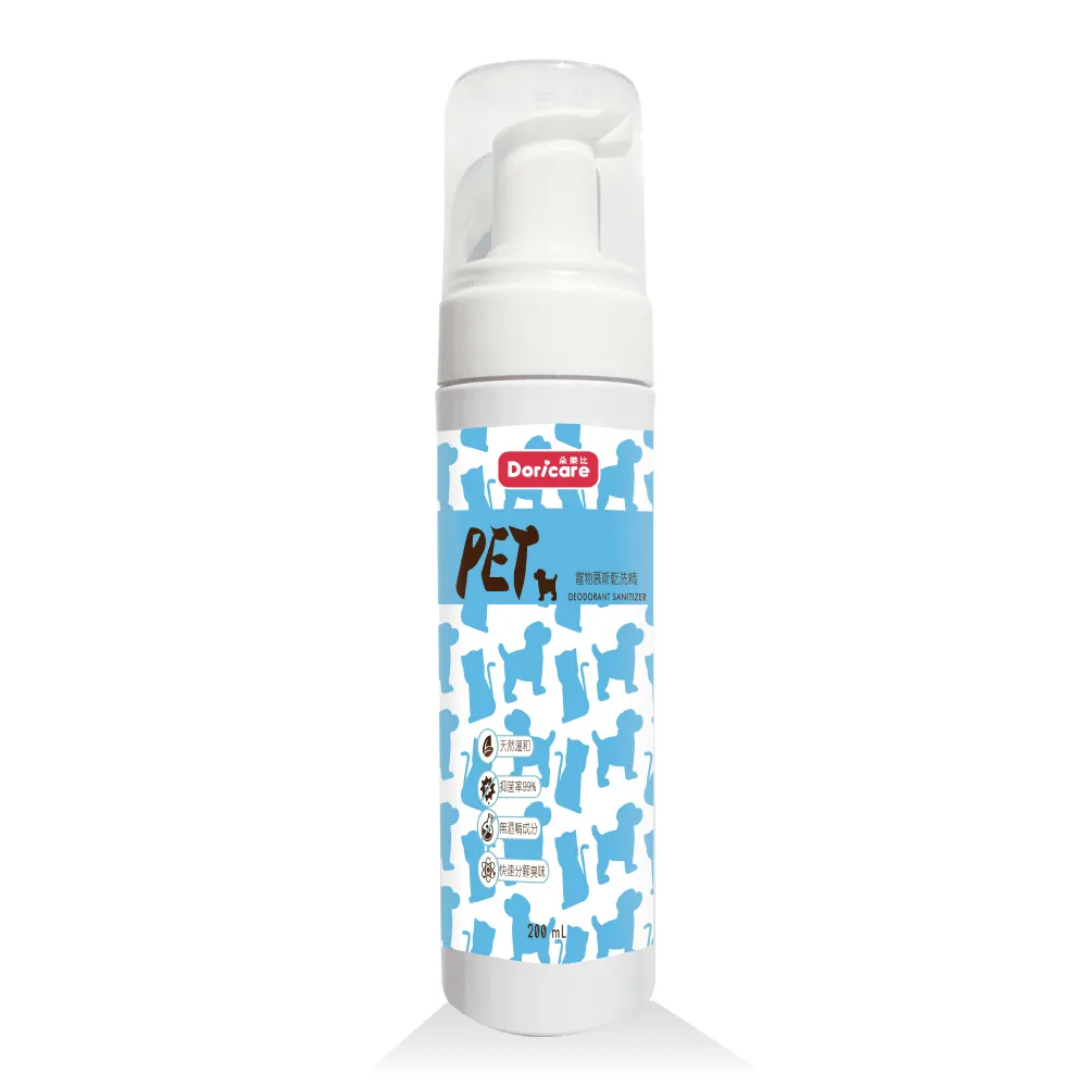 【Doricare朵樂比】寵物乾洗慕斯200ml-2入