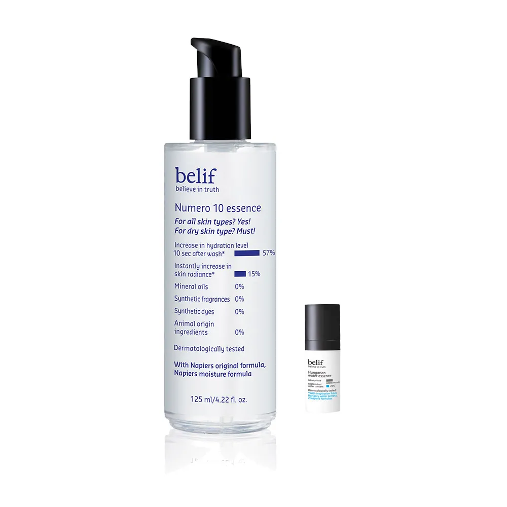 【belif】官方直營 含生草保濕前導精華125ml