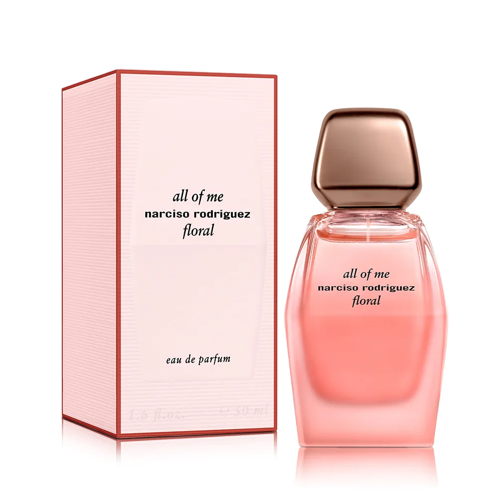 【NARCISO RODRIGUEZ】綻放女性淡香精50ml(專櫃公司貨)