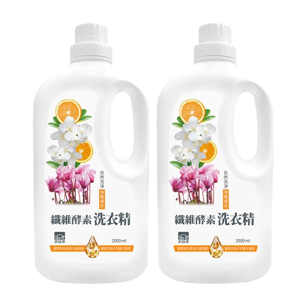 【多益得】纖維酵素洗衣精2000ml_2入