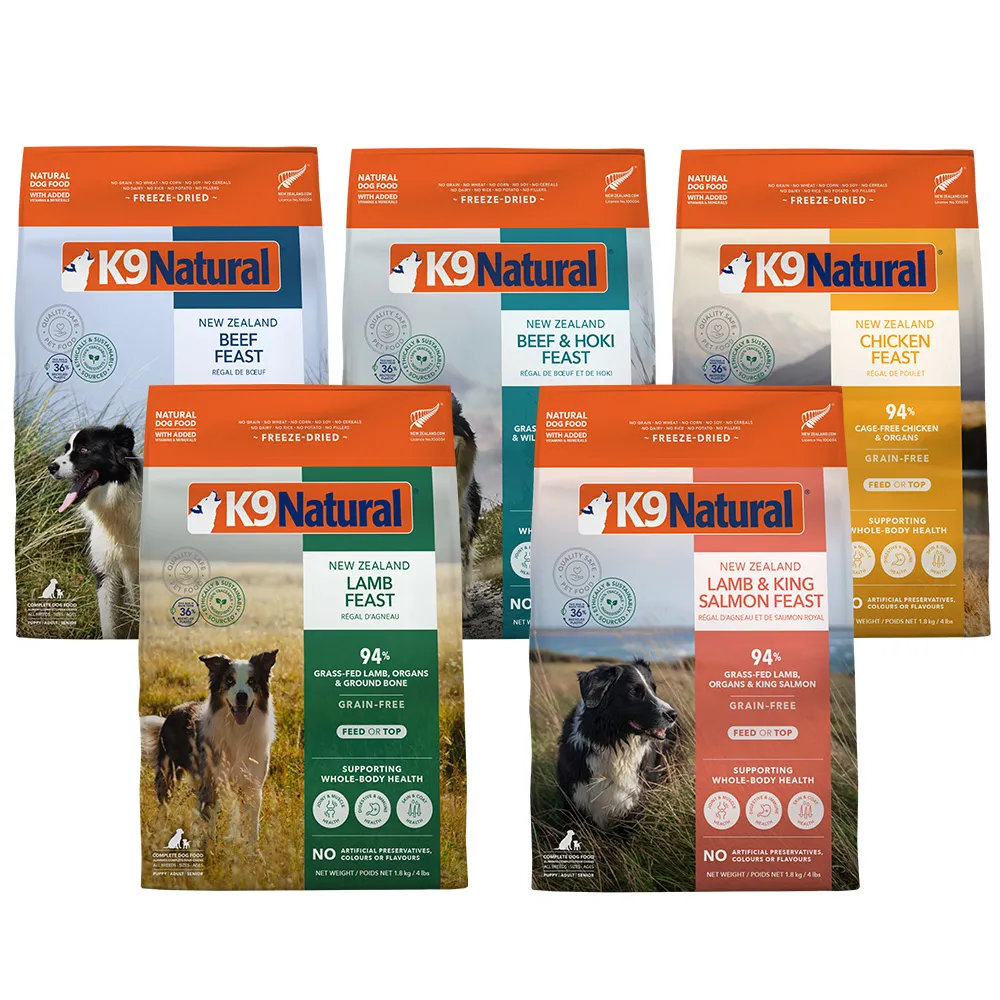 【K9 Natural】狗狗凍乾鮮肉餐1.8kg 任選 牛肉/牛肉鱈魚/羊肉/雞肉/羊肉帝王鮭(全齡犬 乾主食 凍乾)
