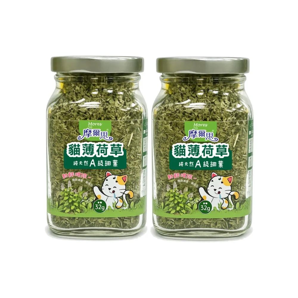 【MORES 摩爾思】有機貓草貓薄荷-細葉 32g（2入組）