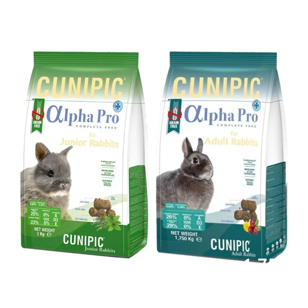 【CUNIPIC】頂級無穀兔飼料1.75kg*2包組（幼兔｜成兔｜高纖低卡兔）(兔飼料)