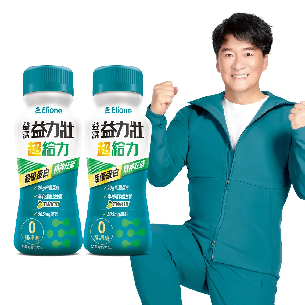 即期品【益富】益力壯超給力237ml*48入(超優蛋白配方)