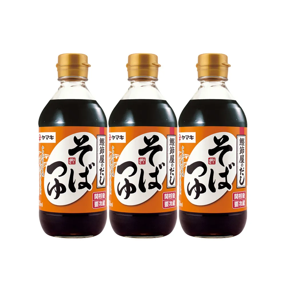 【YAMAKI】雅媽吉蕎麥麵之友500ml(*3入超值組 日本製 蕎麥醬 日式醬油)