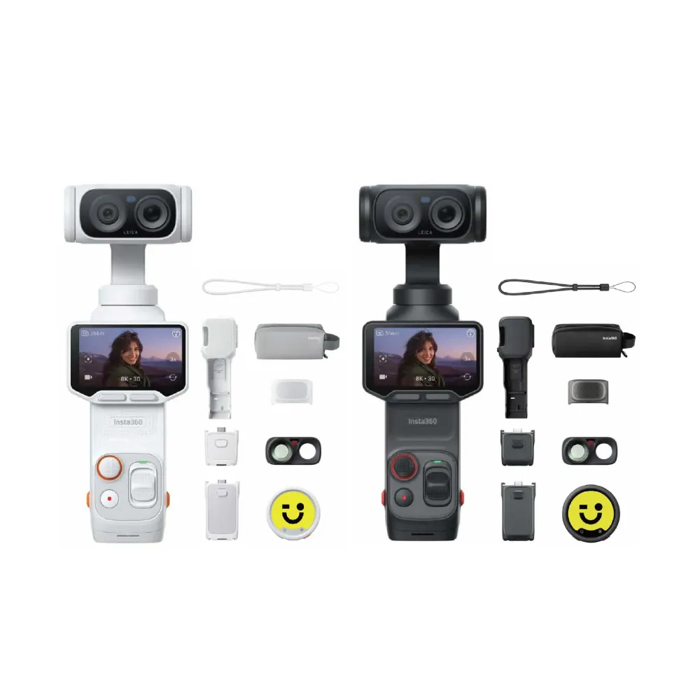 【Insta360】Luna Ultra 創作套裝(公司貨)