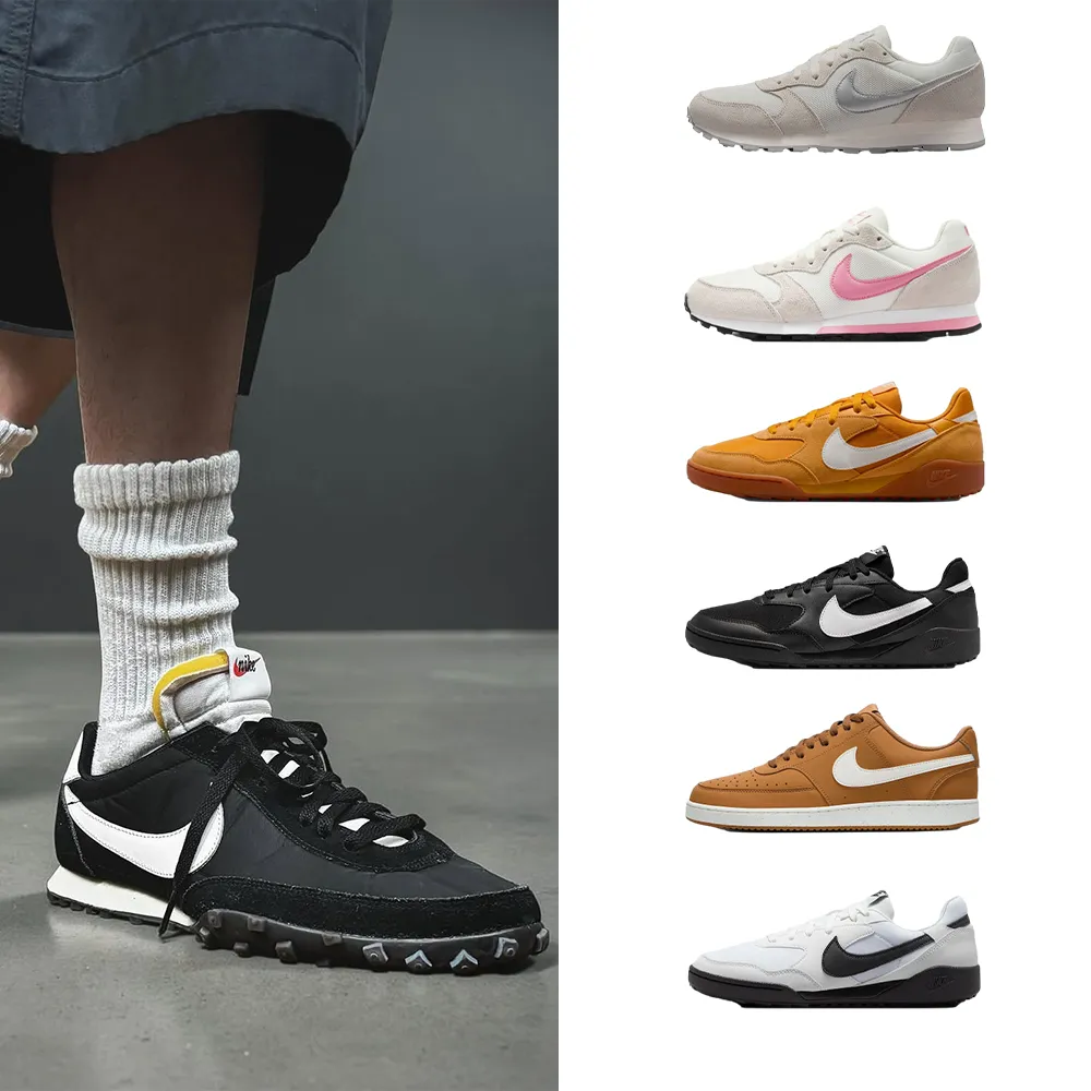【NIKE 耐吉】運動鞋 休閒鞋 W NIKE TERRA MANTA 女鞋 男鞋 板鞋 厚底 黑白藍 多款(HQ1940-001&)