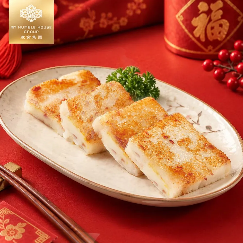 【寒舍集團】雙饗蘿蔔糕 3入組 (寒舍 蘿蔔糕 經典美食 雙11)