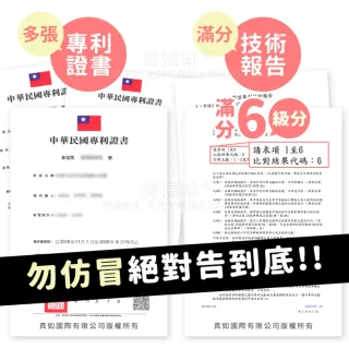 【寶媽咪】*雙11限定*MIT魚形浴廁馬桶清潔劑超值6入組(馬桶不黃不臭/植物檸檬香/抑菌芳香/雅觀乾淨)