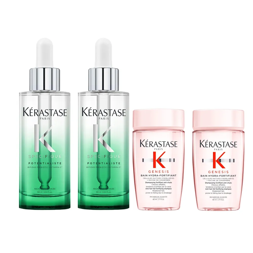 【KERASTASE 巴黎卡詩】極酵平衡頭皮精華雙入組(控油/舒緩頭皮)