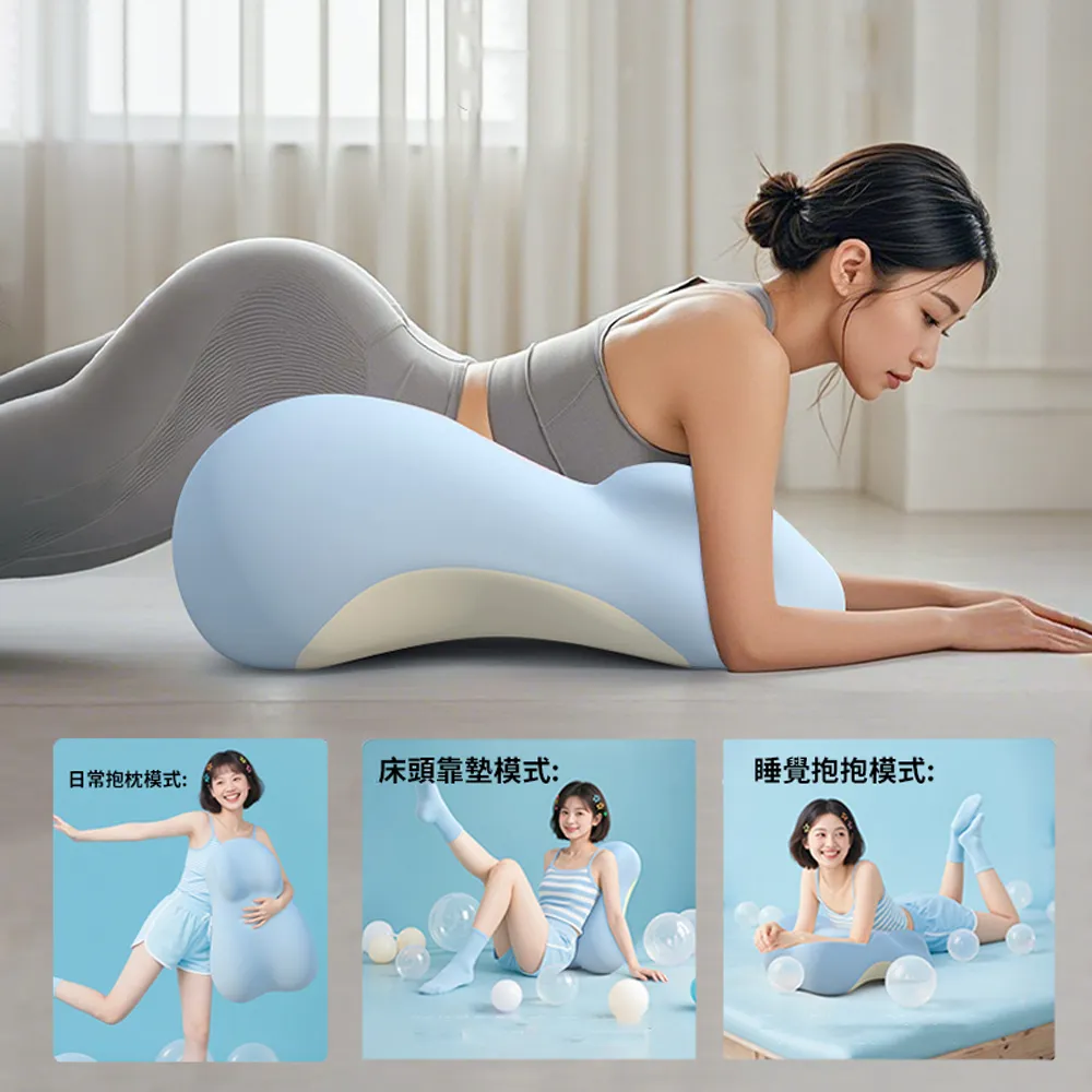 【SONYA】多功能床上趴睡俯臥靠枕 趴床玩手機靠墊 床頭舒適防手麻看書枕 情趣枕 房事枕