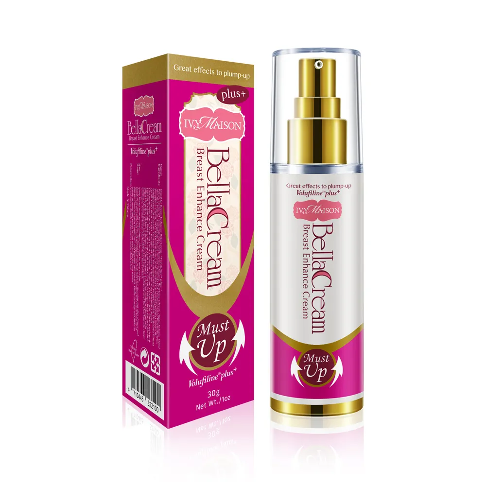 即期品【IvyMaison】美胸活膚霜Volufiline 升級版 100ML(美胸霜自然增大/產後緊實/產後不下垂)