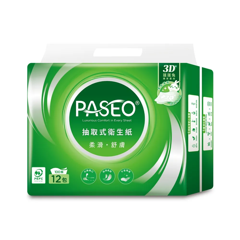 【PASEO】百拭柔 柔滑舒膚抽取式衛生紙PEFC(100抽12包6袋/箱)