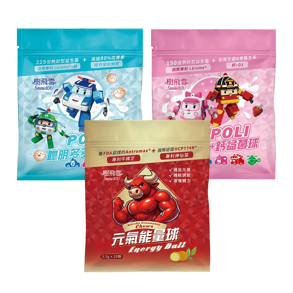 牛樟芝/POLI 多多/D+鈣草莓益菌球軟糖50g(6入)