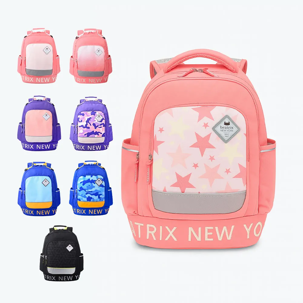 【BEATRIX NEW YORK】美式休閒國小防潑水護脊透氣書包(適用身高120-150cm)