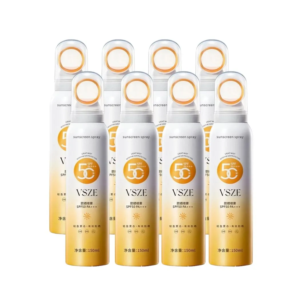 小光圈防曬噴霧劑 SPF50++ 150g 8入