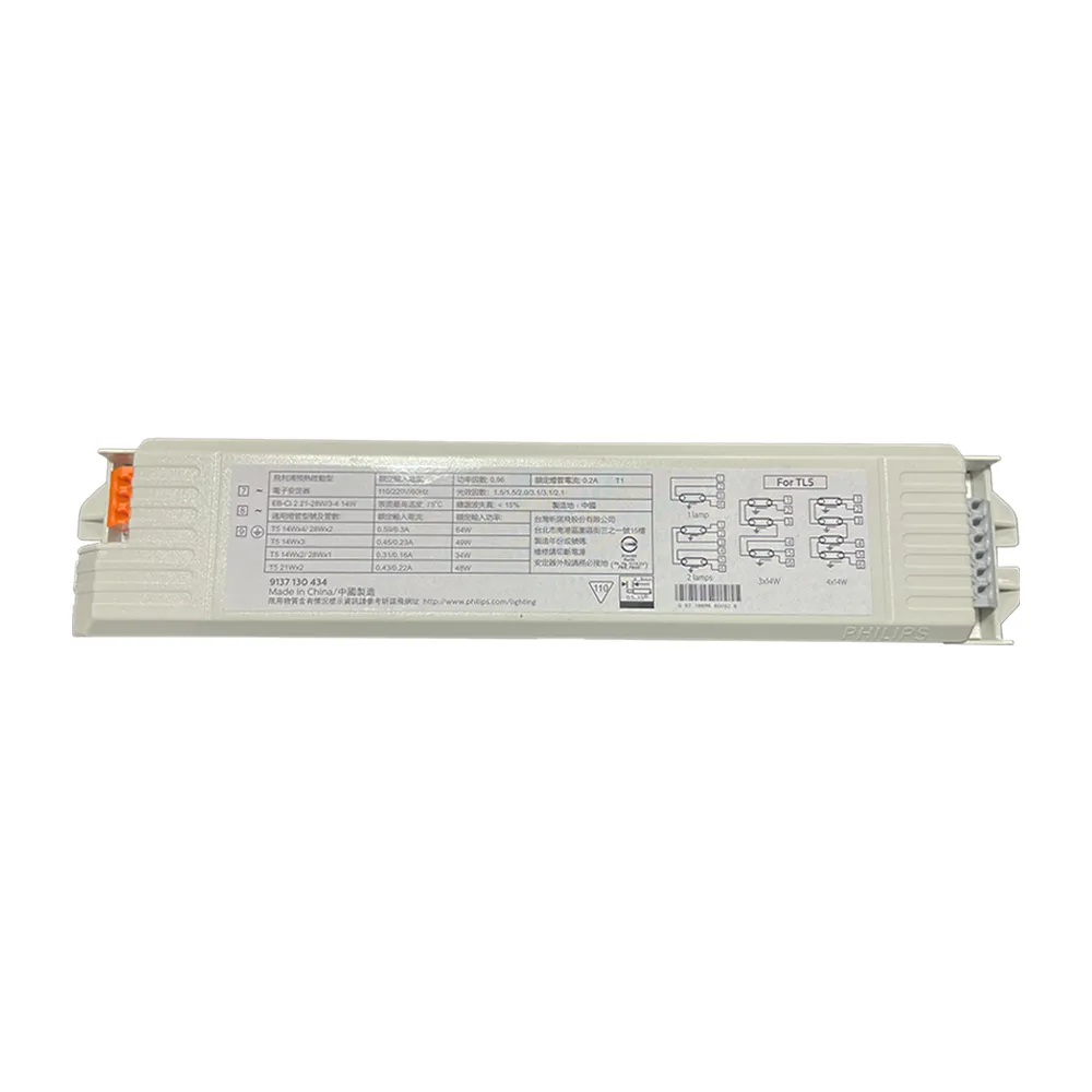 【Philips 飛利浦】2入 EB-Ci 2 TL5 21-28W 3-4 14W T5 全電壓 預熱啟動 電子安定器(傳統T5燈用)