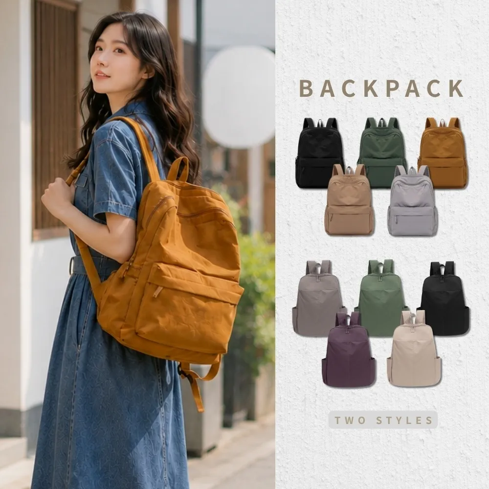 【Urban & Chic】雙11 大容量尼龍後背包｜防潑水筆電通勤包｜日常外出兩用 (多款任選)