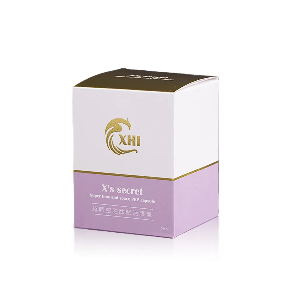 【XHI】XHI 超時空胜肽賦活膠囊＿50入(ANCOORA+專利配方 貴婦沙龍級的保養聖品)
