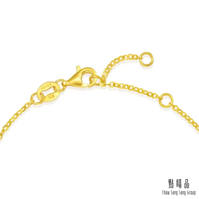 【點睛品】小圓珠O字鍊 黃金手鍊_計價黃金