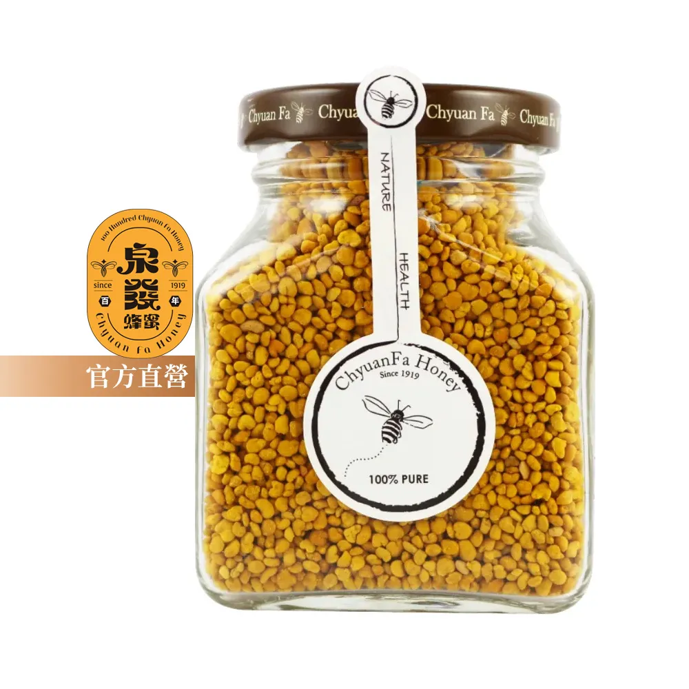 【CHYUANFA 泉發蜂蜜】限量蒲鹽花粉150gX1入(HALAL清真認證)