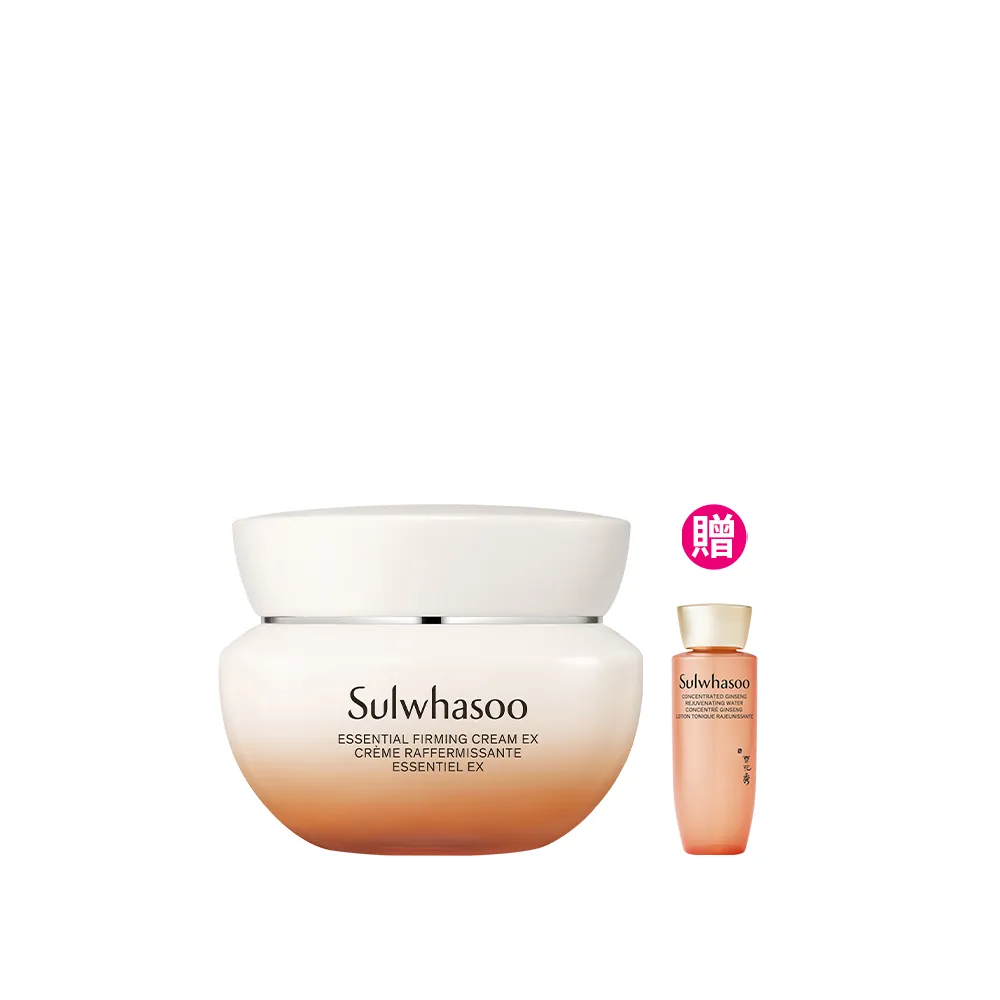 【Sulwhasoo 雪花秀】官方直營 滋陰光萃活膚緊顏霜50ml(乳霜/敏感肌)