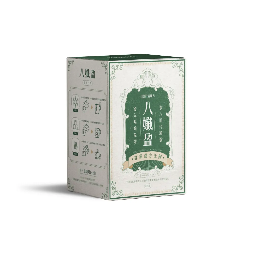 【愷爾氏】八孅盈漢方草本茶*5盒(3gx8包/盒)