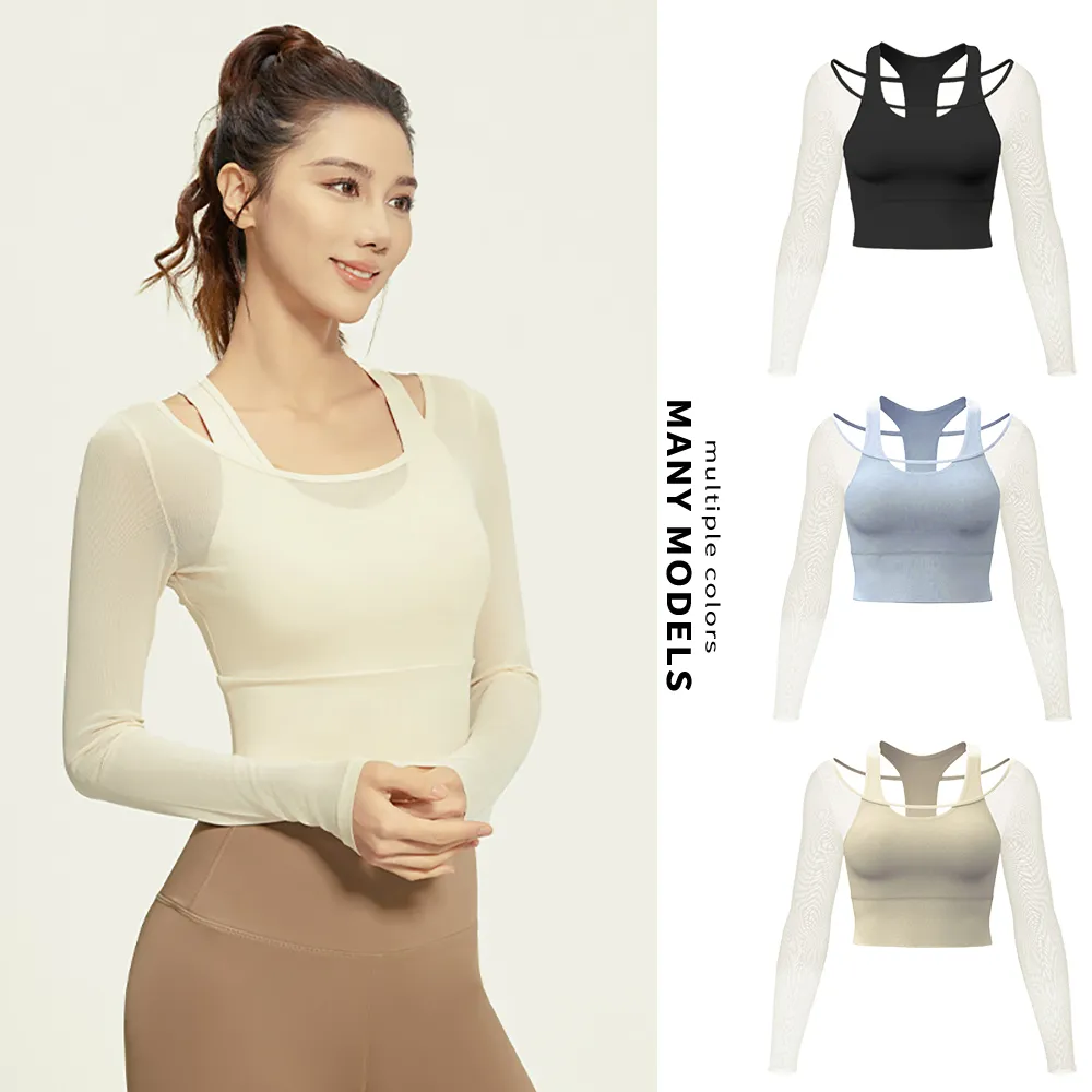 【STizi 史堤茲】假兩件網紗背心式上衣 瑜珈服 運動服(SK-044)