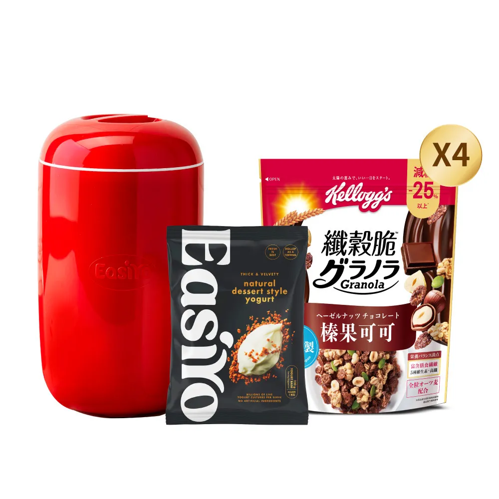 【EasiYox家樂氏】DIY營養早餐優格+纖穀脆任選組(優格粉*1+優格機*1+纖穀脆*4)