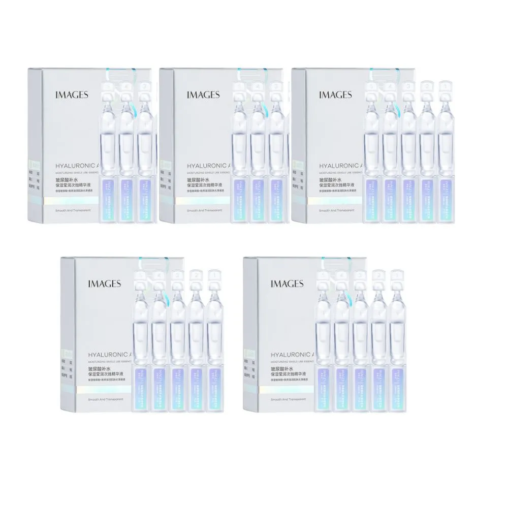 【iBloom】形象美玻尿酸補水次拋精華液1.5ml 1盒/10支-5入組(保濕 玻尿酸 精華液 補水)
