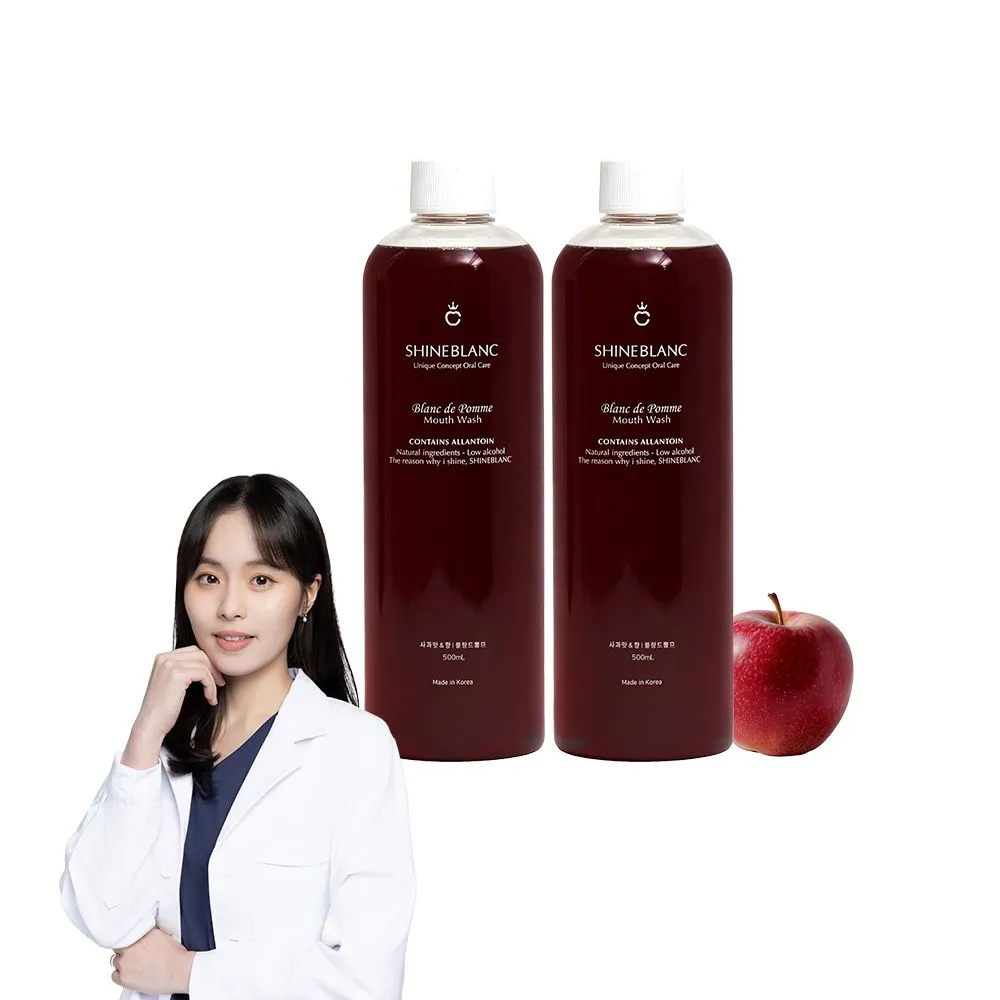 【SHINE BLANC】潔淨清新漱口水-清香蘋果 500ml*2(安心植萃 改善口臭 溫和低刺激)