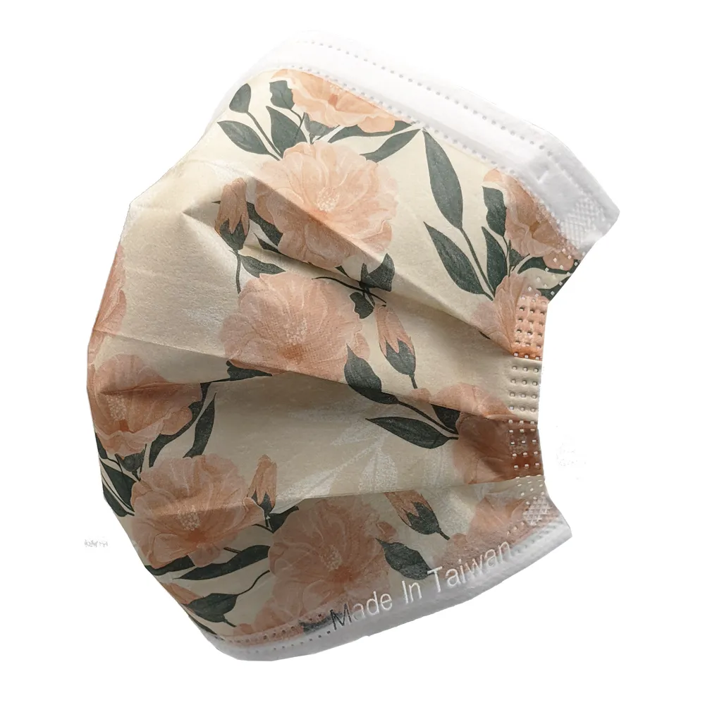 【Treasure Mask 無藏生醫】ZeroLing聯名 木槿花-橘色 / 成人醫療口罩5入裝×4入組(MD雙鋼印/設計口罩)