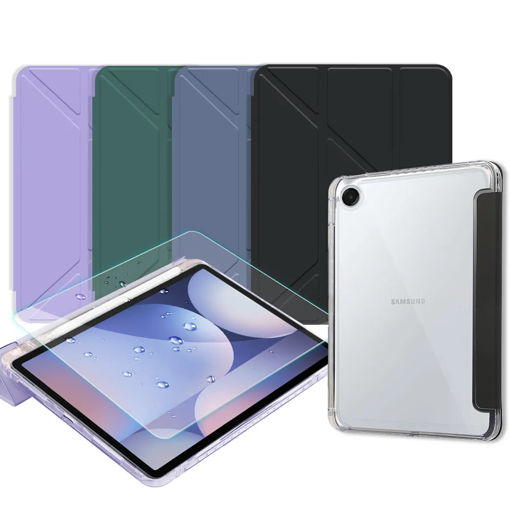 【VXTRA】三星 Galaxy Tab A11+ 11吋 軍事防摔級 Y折晶透背蓋立架皮套+9H玻璃貼(合購價)