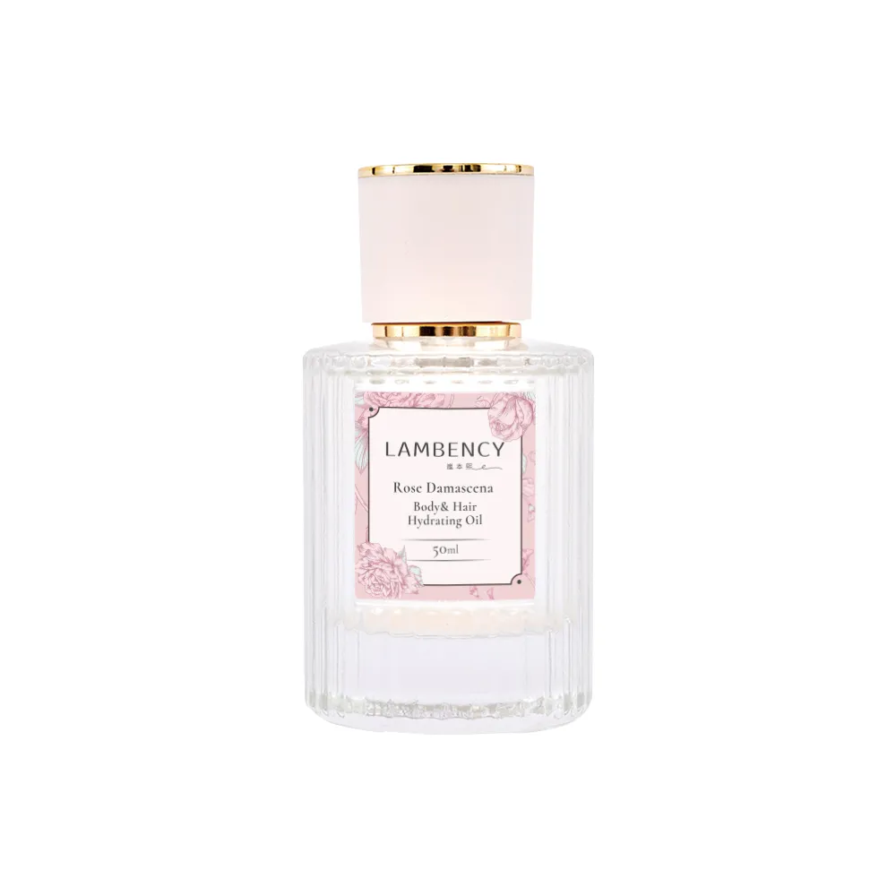 【LAMBENCY 嵐本熙】Lambency水漾玫瑰柔潤晶粹油50ml