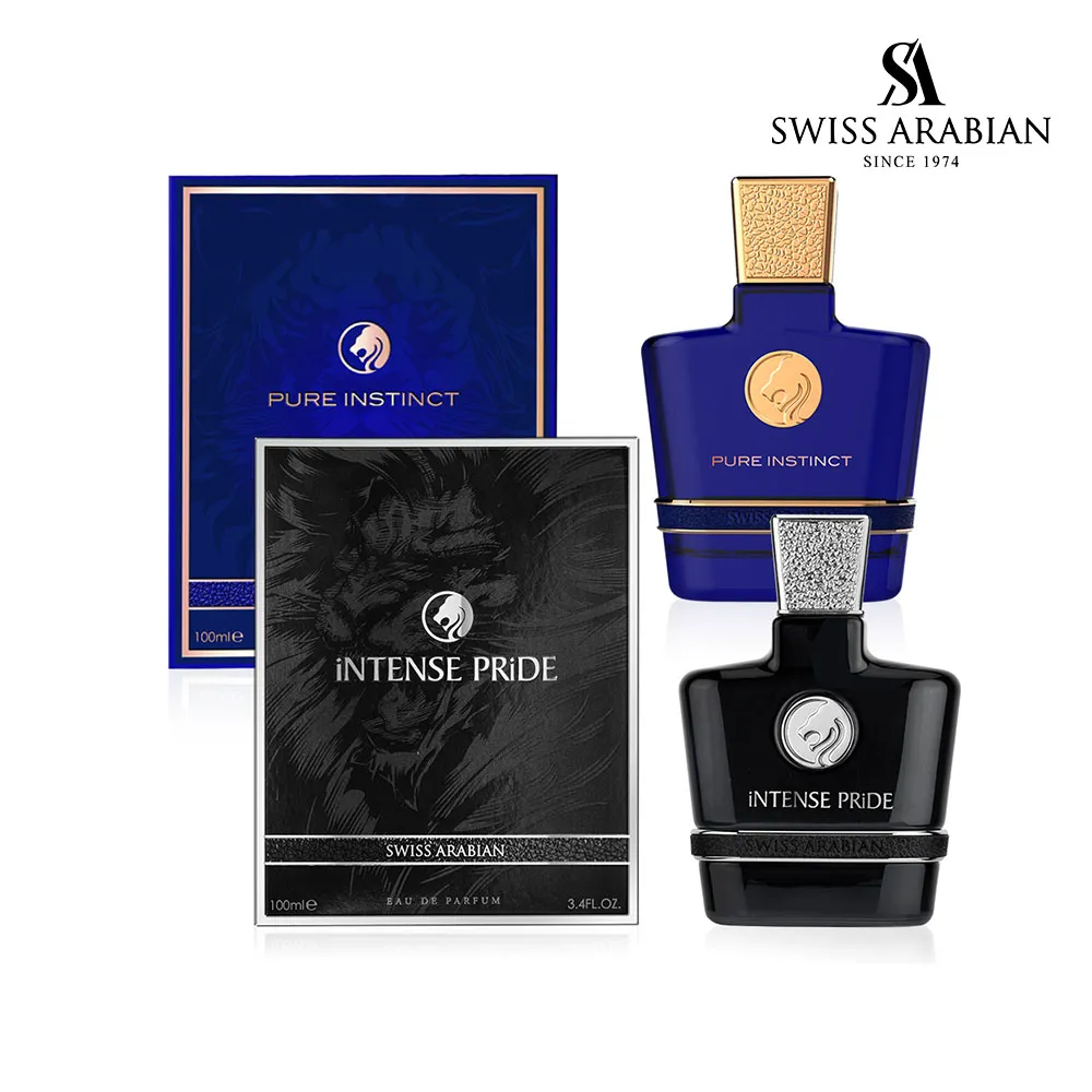 【SWISS ARABIAN】WILD系列-仕紳男香EDP100ml(專櫃公司貨-兩款任選)