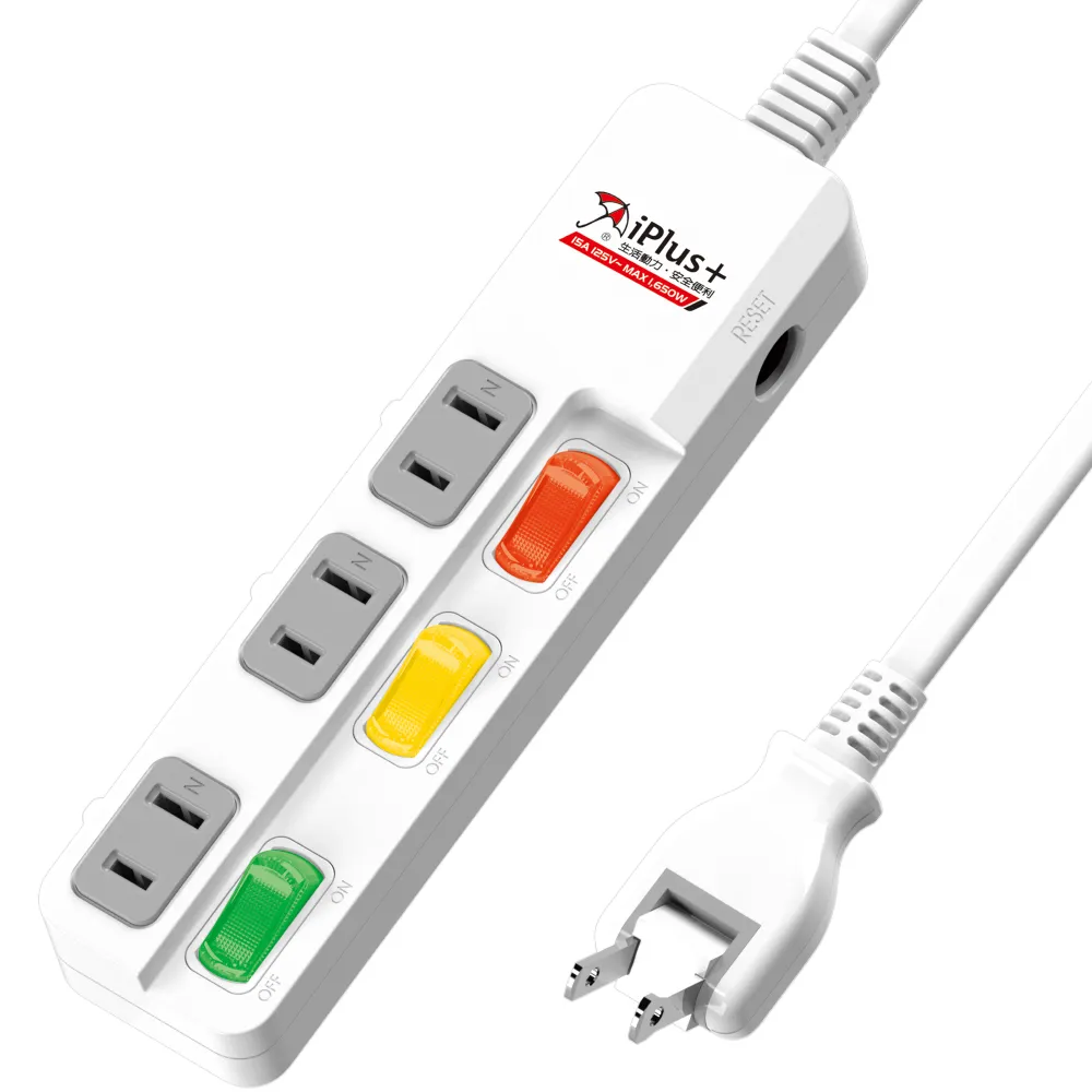 【iPlus+ 保護傘】3開3插防火抗雷擊180度插頭延長線2.7m(PU-2335.台灣製.旋轉插頭)