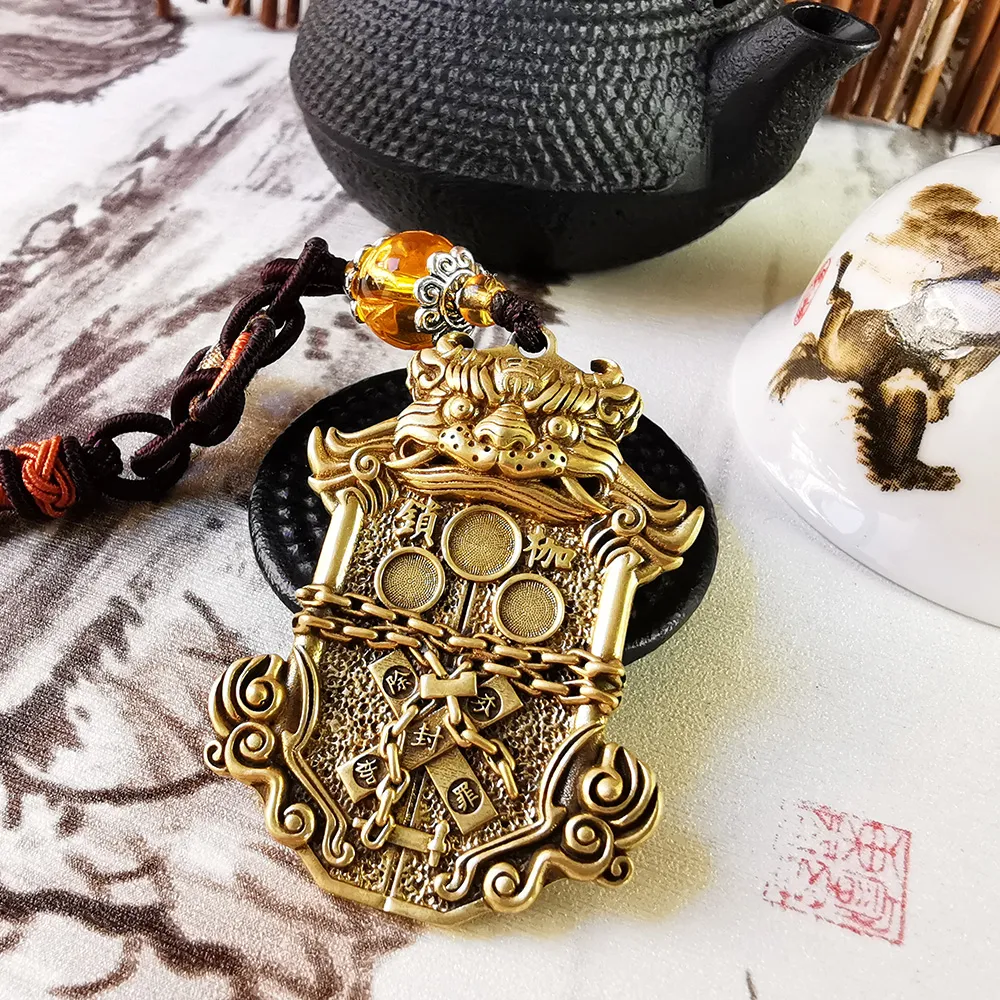 【財神小舖】夯枷代刑枷鎖吊飾 消災解厄款(已開光 護身 鎮宅 擋煞 化煞)