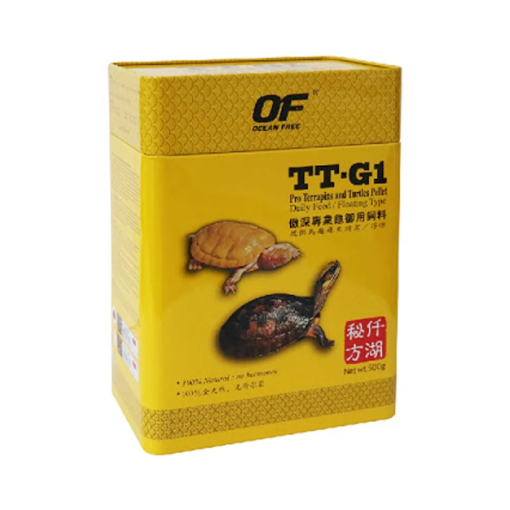 【OF OCEAN FREE】TT-G1專業烏龜飼料120g(小顆粒)