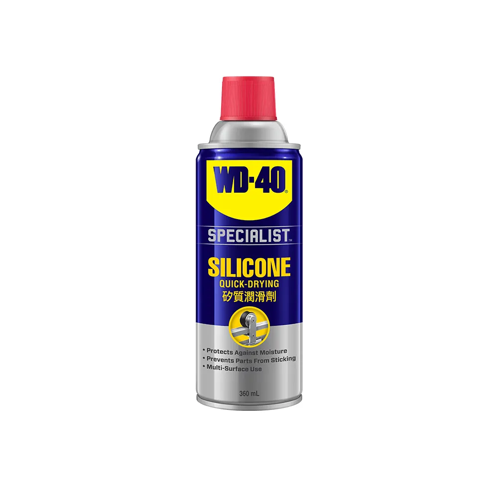 【WD-40】SPECIALIST 快乾型矽質潤滑劑360ml(WD40)