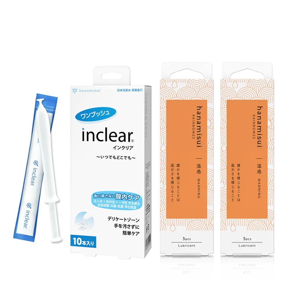 【花美水】Warming青春熱火潤滑凝膠x2盒+ inclear私密淨化凝膠x1盒(1.7g x 6支/2盒 + 10支/盒)