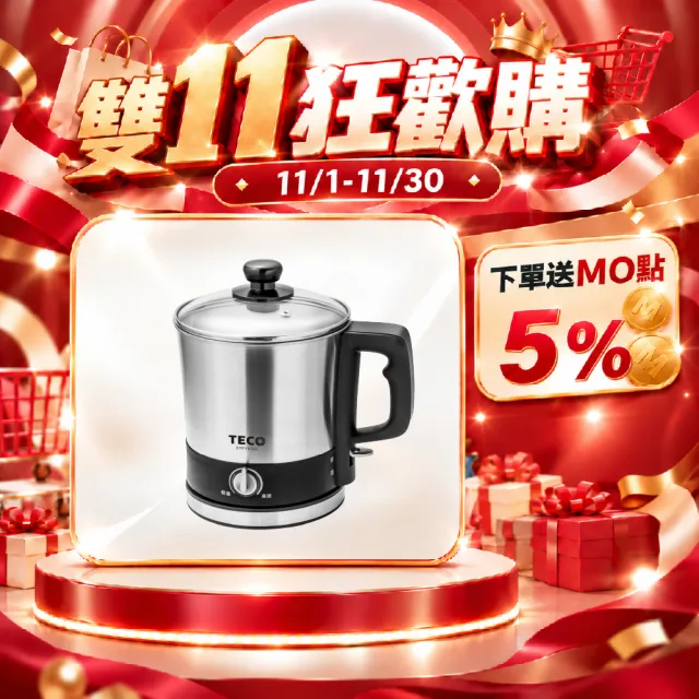 【TECO 東元】304不鏽鋼快煮美食鍋(XYFYK020)