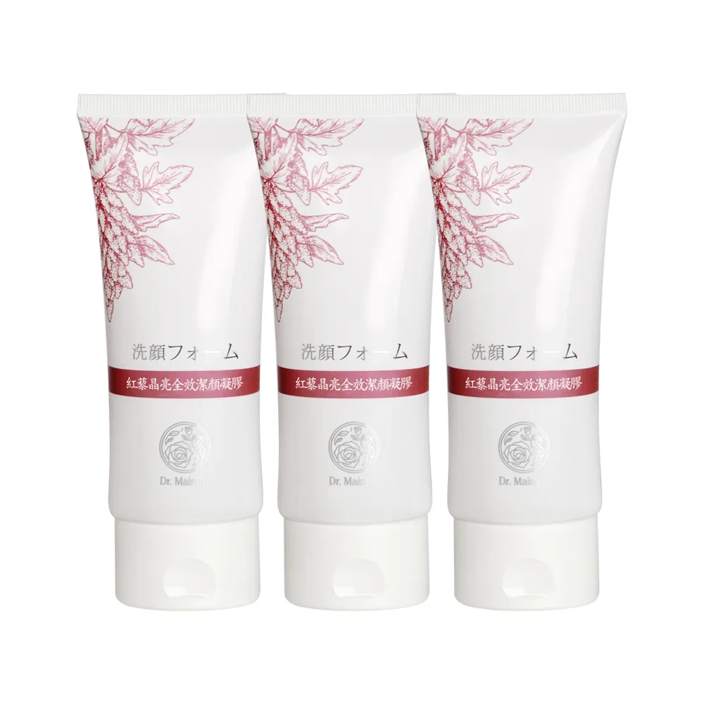 【Dr. Mainjoy】紅藜晶亮全效潔顏凝膠80ml/3入組