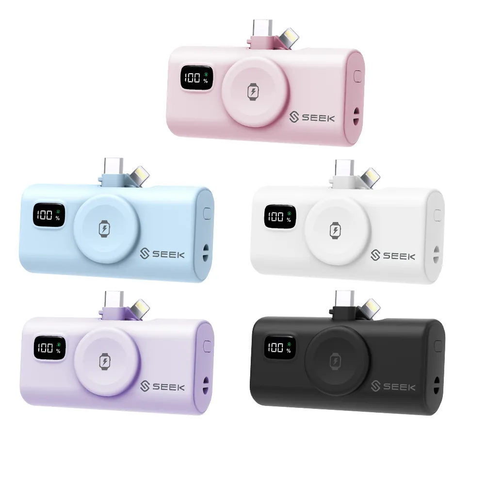 【SEEK】2入組 5000mAh 三合一迷你快充口袋電源Pro PW-517(Type-C及Lightning雙接頭、手錶無線充電)