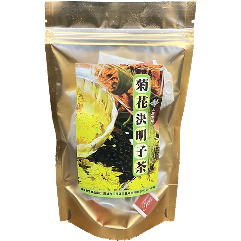 【人間仙境】天然養生菊花決明子茶(4gx10入x3袋)