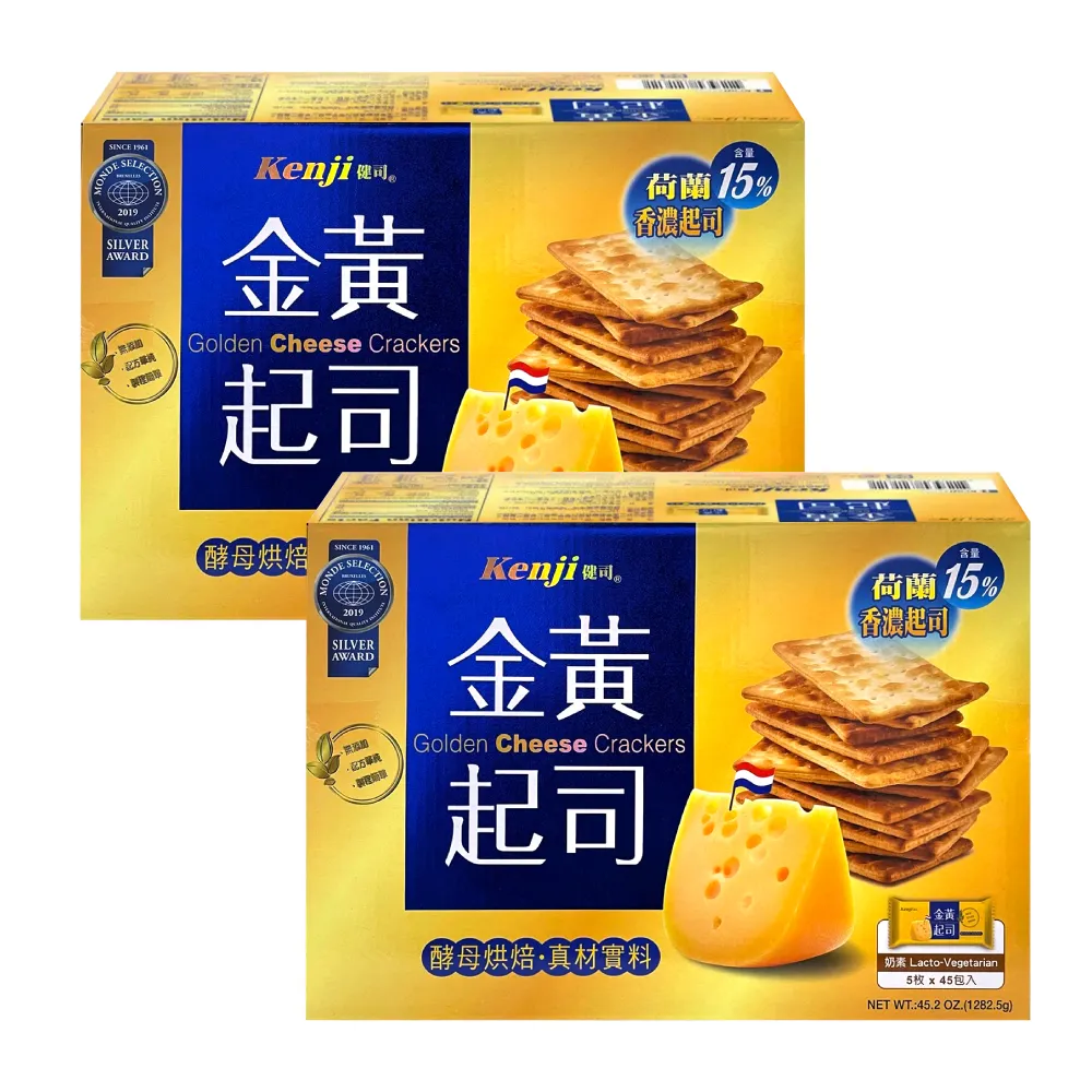【Kenji 健司】金黃起司餅x2盒(1282.5g)